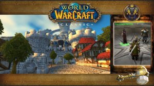 World of Warcraft: Classic - Аудиенция у короля