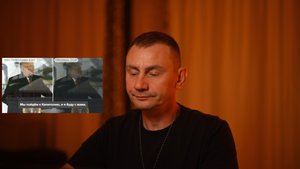 После Покровска - следующая Константиновка