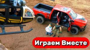 МУЛЬТИКИ ПРО МАШИНКИ ДЛЯ ДЕТЕЙ 🚗 ИГРУШЕЧНЫЕ МАШИНКИ И ВЕРТОЛЁТ ДЛЯ ДЕТЕЙ