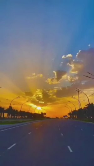 едет Солнце