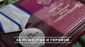 🎖 Добровольцев отряда «БАРС-16» группировки войск «Южная» наградили в одном из тыловых районов п...