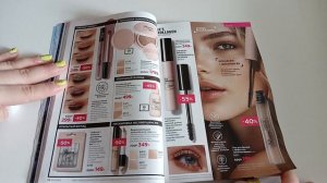 Листаю каталог Фаберлик 17