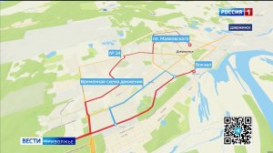 С 5 ноября изменится движение для жителей Дзержинска