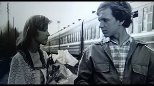 Владимир Маркин. Несмеяна...