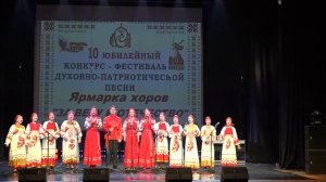 Образцовый хор народной песни "Оберег" г. Арсеньева - Ой, чей-то терём