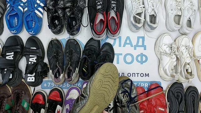 Обувь спортивная брендовая  секонд оптом 1 пак