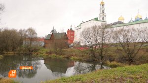 Подготовка к очистке водоёмов