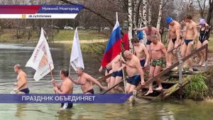 «Хоровод единства» прошел в Автозаводском парке культуры