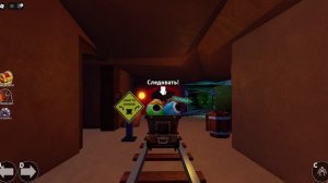 Roblox 2025-10-19 07-26-12