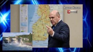Россия перестала платить 53-летнюю дань Финляндии:  Мишустин ушел в отказ