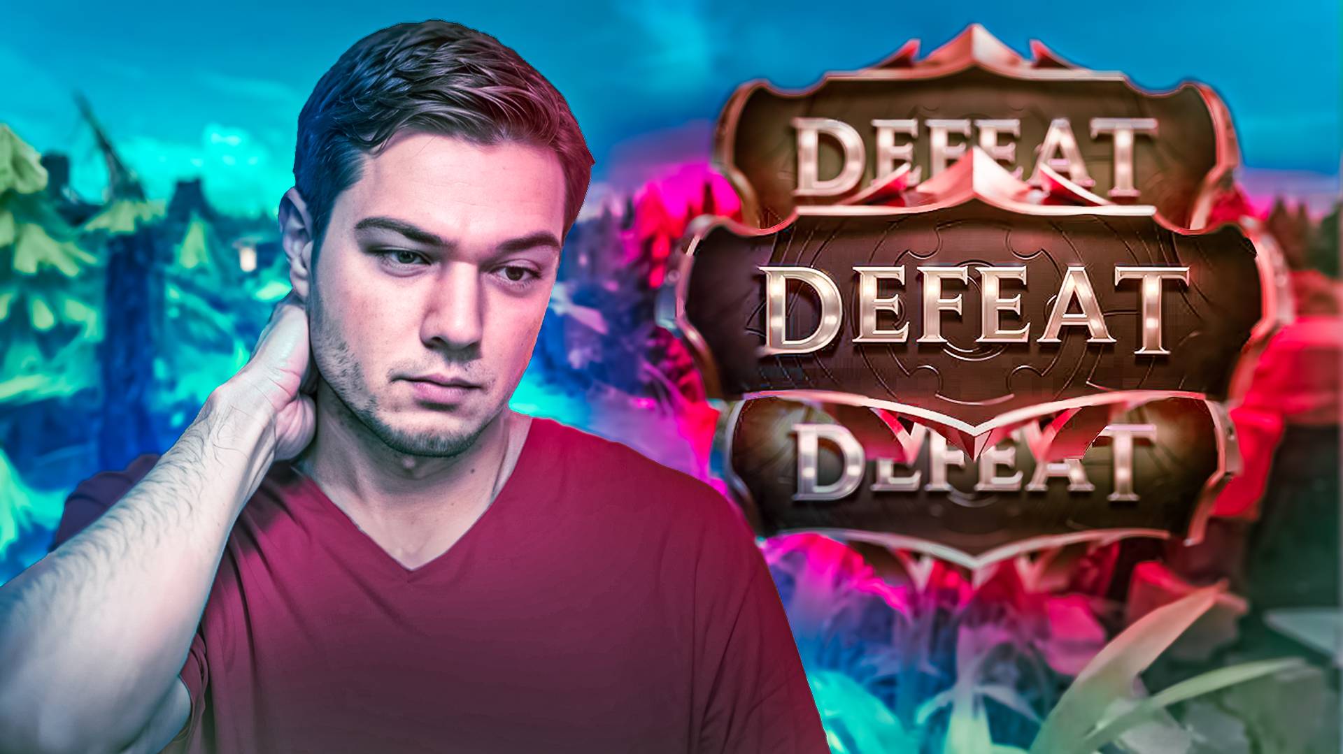 Открутка оказалась сильнее Смурфа  Unranked to Master  Лига Легенд