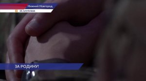 Ветеран СВО с позывным «Ворон» рассказал о своём боевом опыте