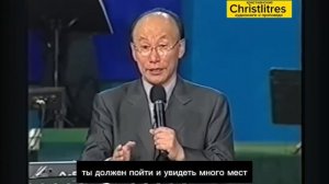 Что человек видел после смерти — рассказывает Девид Йонгги Чо. Христианское свидетельство