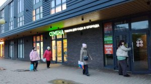 Видео WhatsApp 2025-11-05 в 09.02.34_cfcfbb52