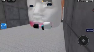 побег от головы в роблокс