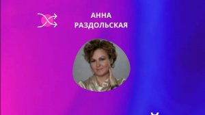 Видео-отзывы на бизнес-тренинг про эффективные коммуникации