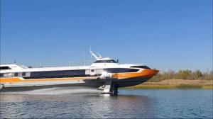 Метеор в Дону