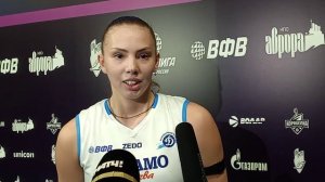 Анастасия Чернова (Игрок «Динамо» Москва) - 04.10.2025г.