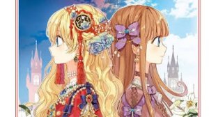 однажды я стала принцесой часть первая