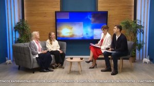 СЕГОДНЯ УТРОМ #7441, 5 ноября 2025