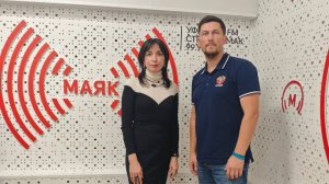 В рабочий полдень - 10.10.2025