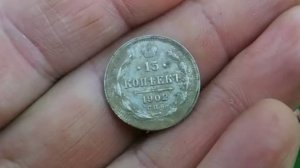 АРХИВ. Коп с камрадом в последний день лета.