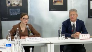 Өфөлә Радий Хәбиров ҡатнашлығында ижади индустриялар сәғәте үтте