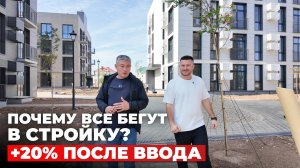 Море или Кубики? ЛУЧШИЙ ВЫБОР в Евпатории