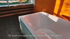 Акриловая ванна Radomir PROVANS