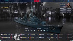 Маньяк в рандоме