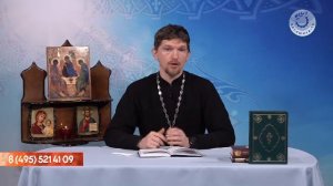 Прямой эфир Балашиха-ТВ