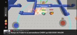 Яндекс игры