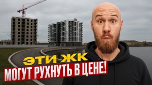 Галерная гавань — мечта у залива или маркетинг ПСК? Проверяю лично!