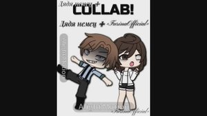 Колбаса с Дядей Немцом 🙄🔥 шкаф блин АХАХАХВХ