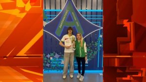 "Новости Лениногорска" от 06.11.2025