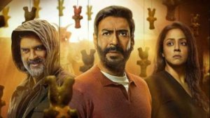 Трейлер фильма - Шайтан (2024) Триллер / Ужасы