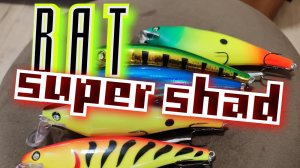 BAT SUPER SHAD140