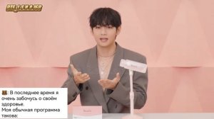 За кулисами...Нежнятина...V