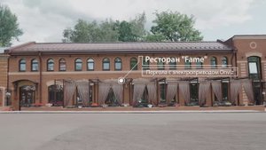 Системы солнцезащиты Onviz - решения для улицы