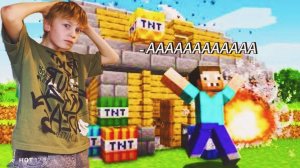 Троллим Людей На Сервере//Сервер DexLand