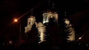 Ночной Пятигорск: романтика городских огней