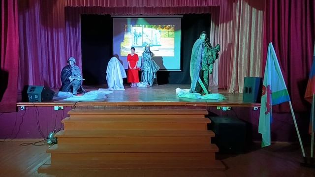 Мемориальная память. муниципальное образование Александровское