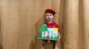 МБДОУ_295_Коренев Артем