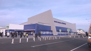 Виталий Хоценко открыл в Калачинске современный физкультурно-оздоровительный комплекс