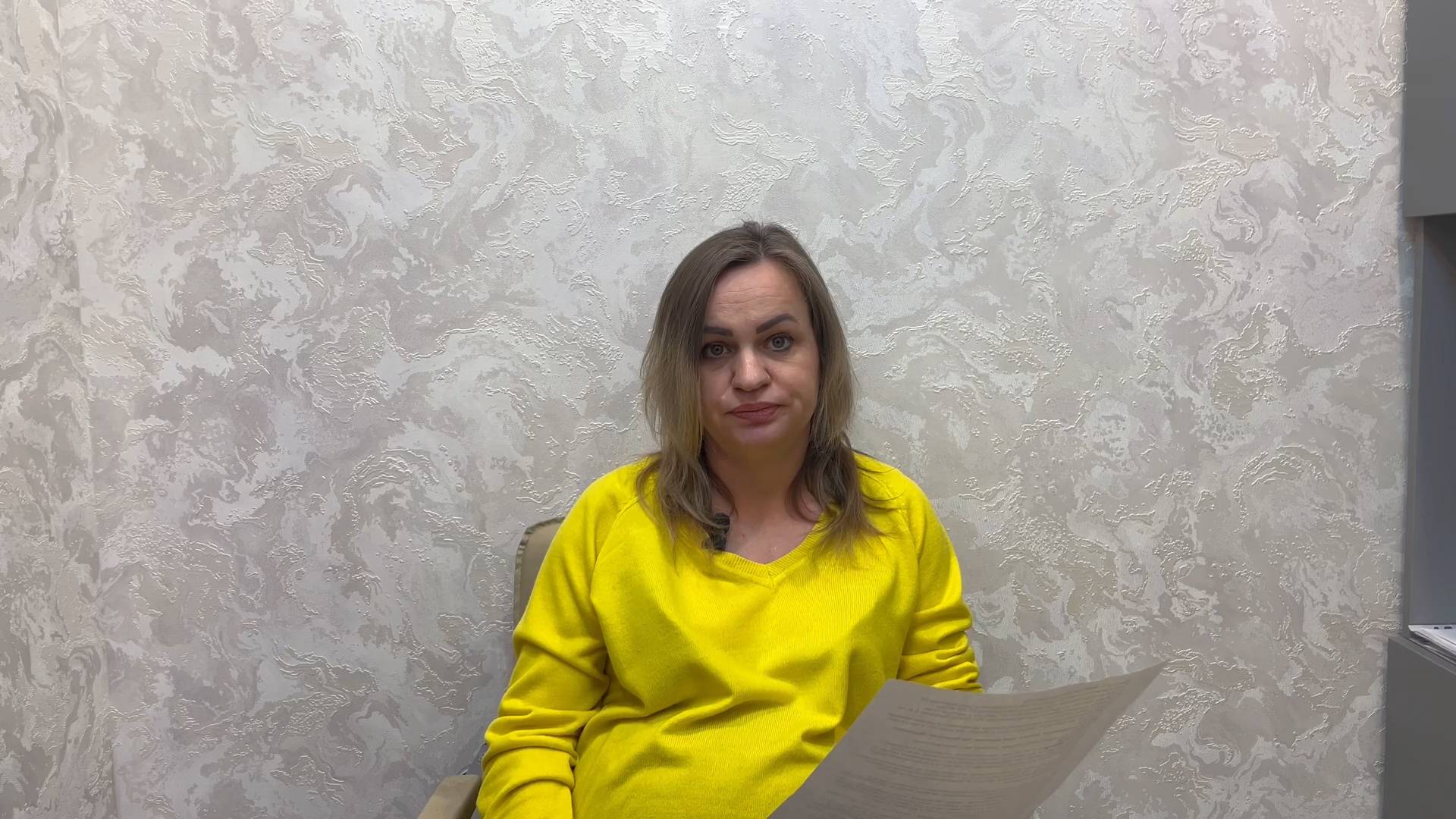 Беременная жительница Саратова просит у Александра Бастрыкина защиты от произвола смотреть онлайн