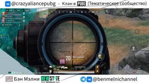 🐺 Впервые жёстко словил Гиену на Джете в New State Mobile!