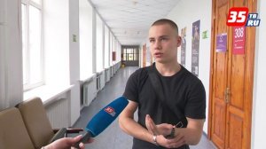 Молодёжная школа межнационального единства собрала студентов и школьников Вологодчины