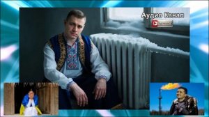 «Костры на балконе?»:  жители Украины в отчаянии от рекомендаций готовиться к холоду этой зимой