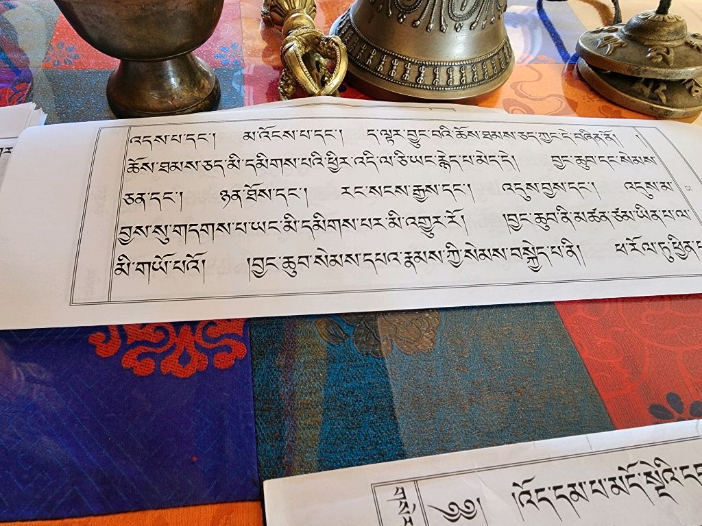 Алтан Гэрэл