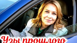 Узы прошлого 1 Сезон 2025 Сюжет и дата выхода Сериал  (Телеканал «Россия»)